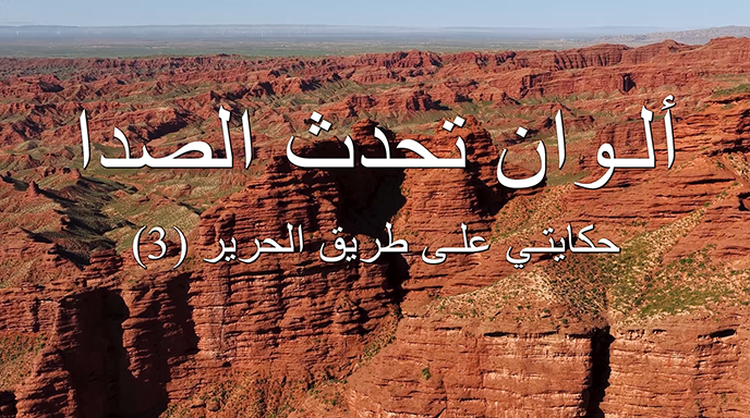 ?????? ??? ???? ??????(3).. ????? ???? ?????